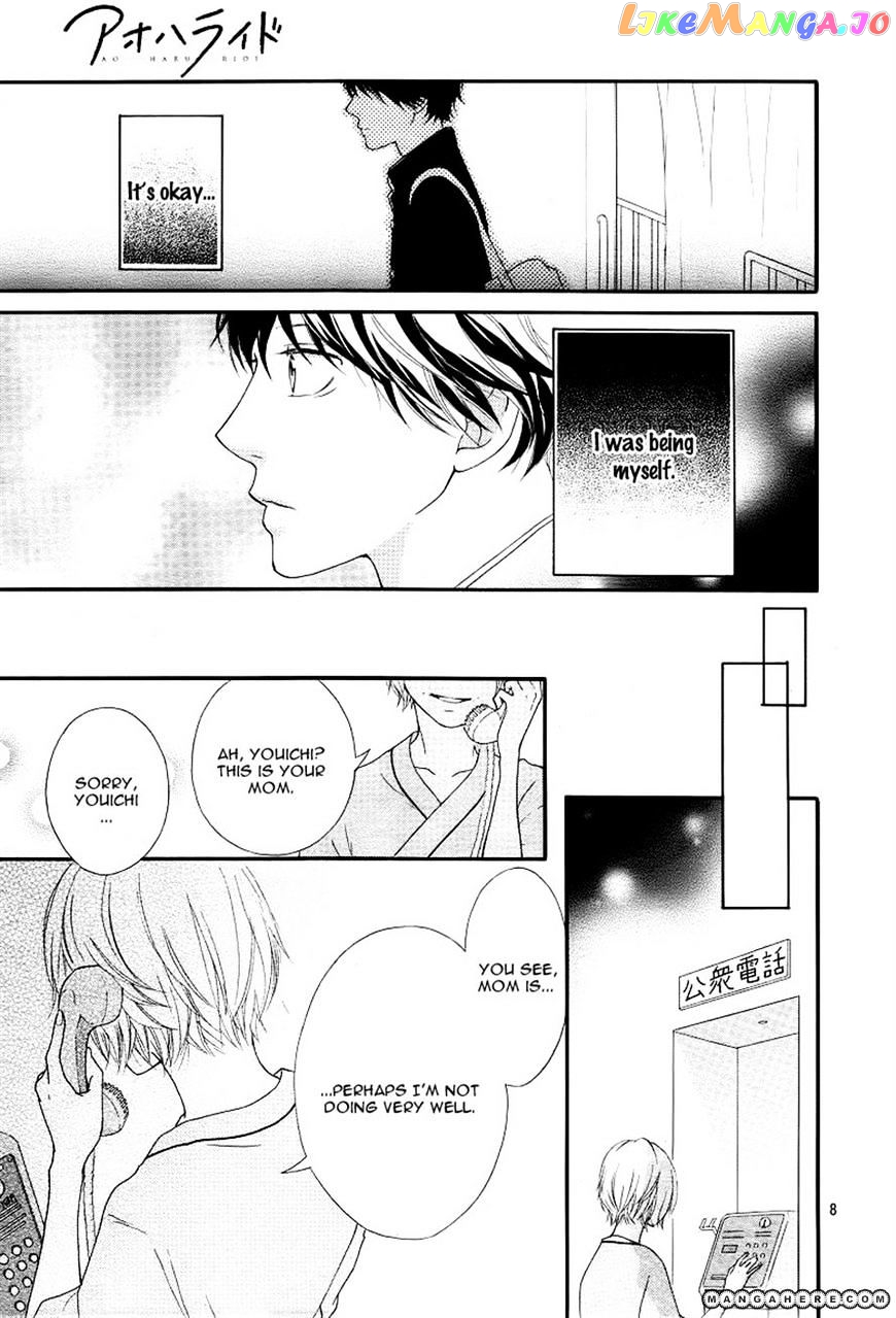 Ao Haru Ride, Chapter 13 image 06